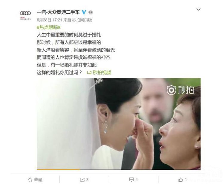 �µϡ����ۡ���������ܳ��� ̽Ѱ����ԭ��