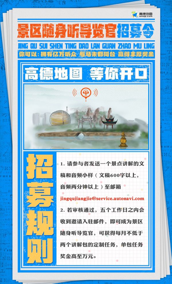 �뵱���쵼�Σ��ߵ¾��������������ٵ�����