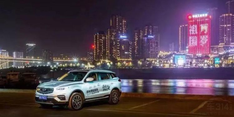 �������2019����������������ھ���������