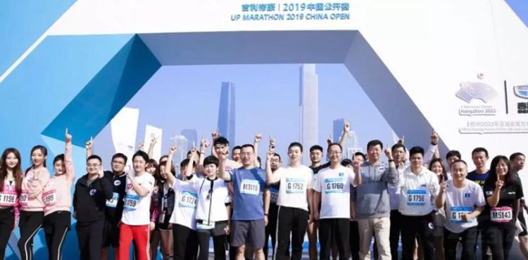 �������2019����������������ھ���������