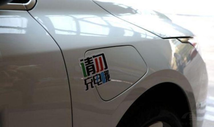 �������2019����������������ھ���������