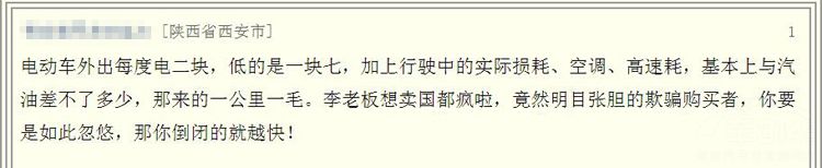 �綯��1����ֻҪ1ëǮ�����ŭ������