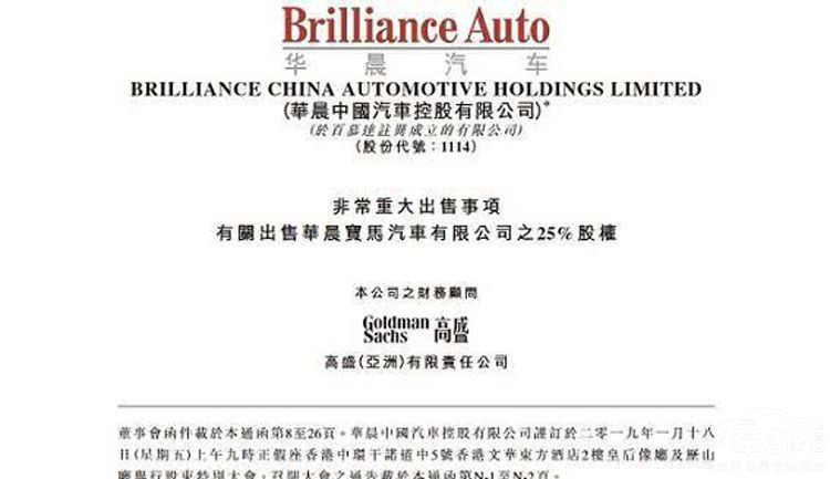 ��ķ�պͱ���ı�����ɣ�һ���ɹ���"˫Ӯ"