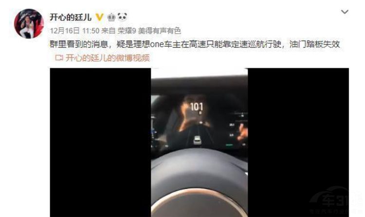 ��Ͷ�������ų��ʿ�ʼ ����Ϊ��ƵƵ���£�