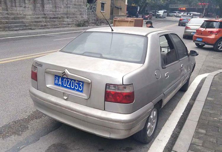 ᳵеġʷ뷨ϵٿ