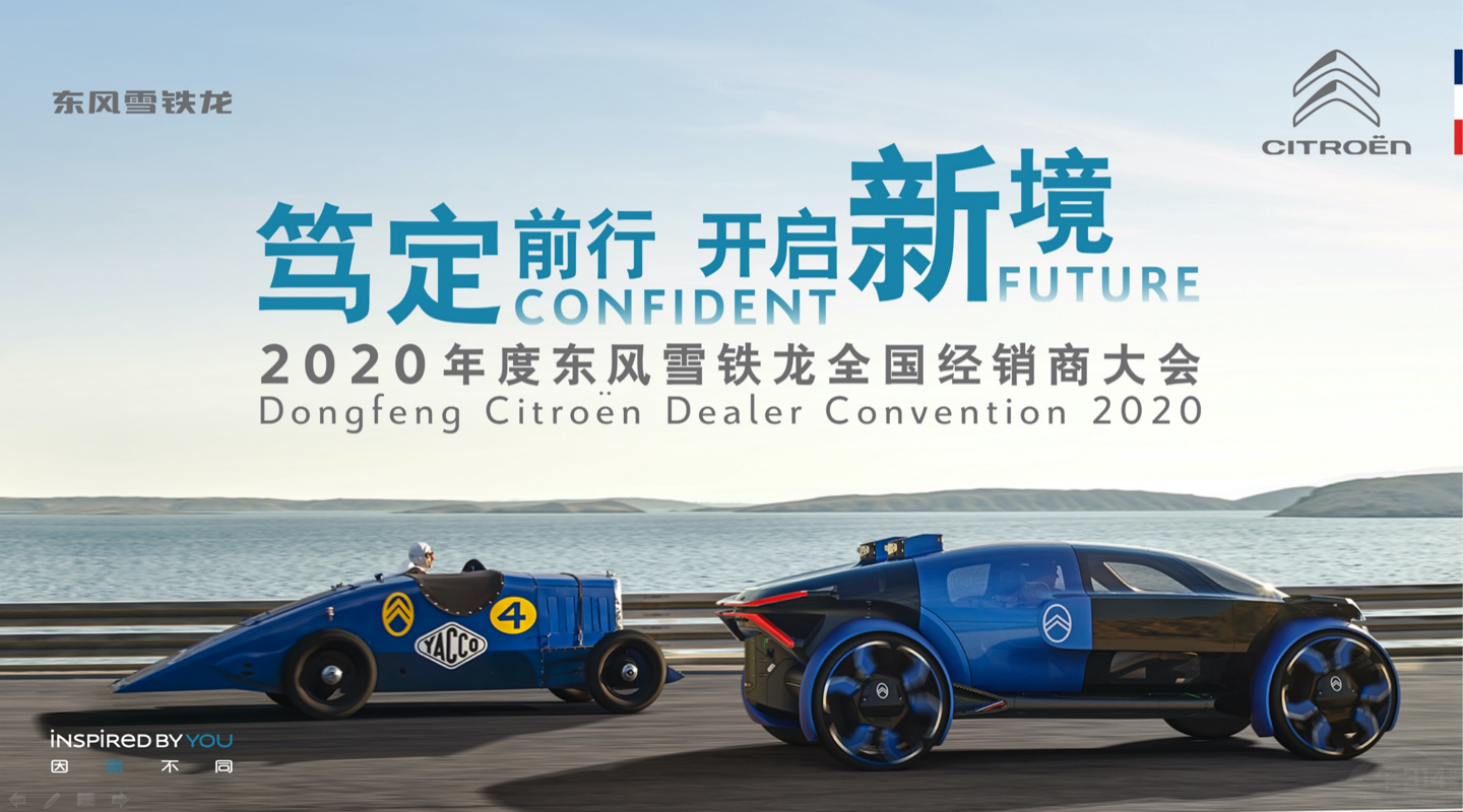 ƶǰ ¾ ѩ2020꾭̴ٿ