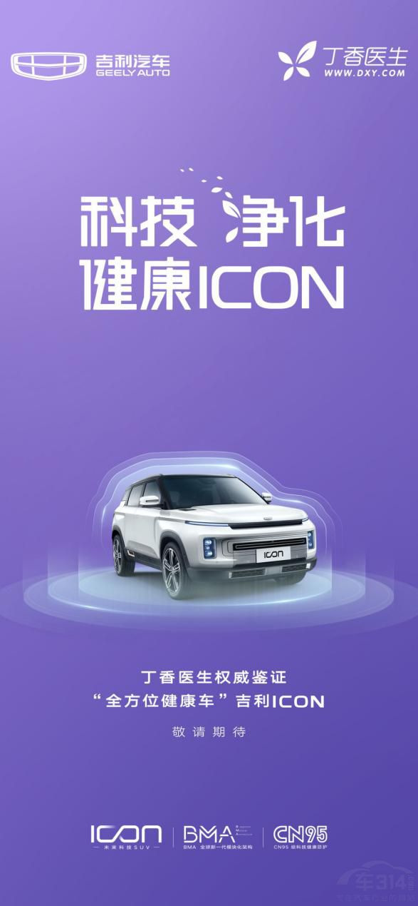 𣬼˫֤CN95о