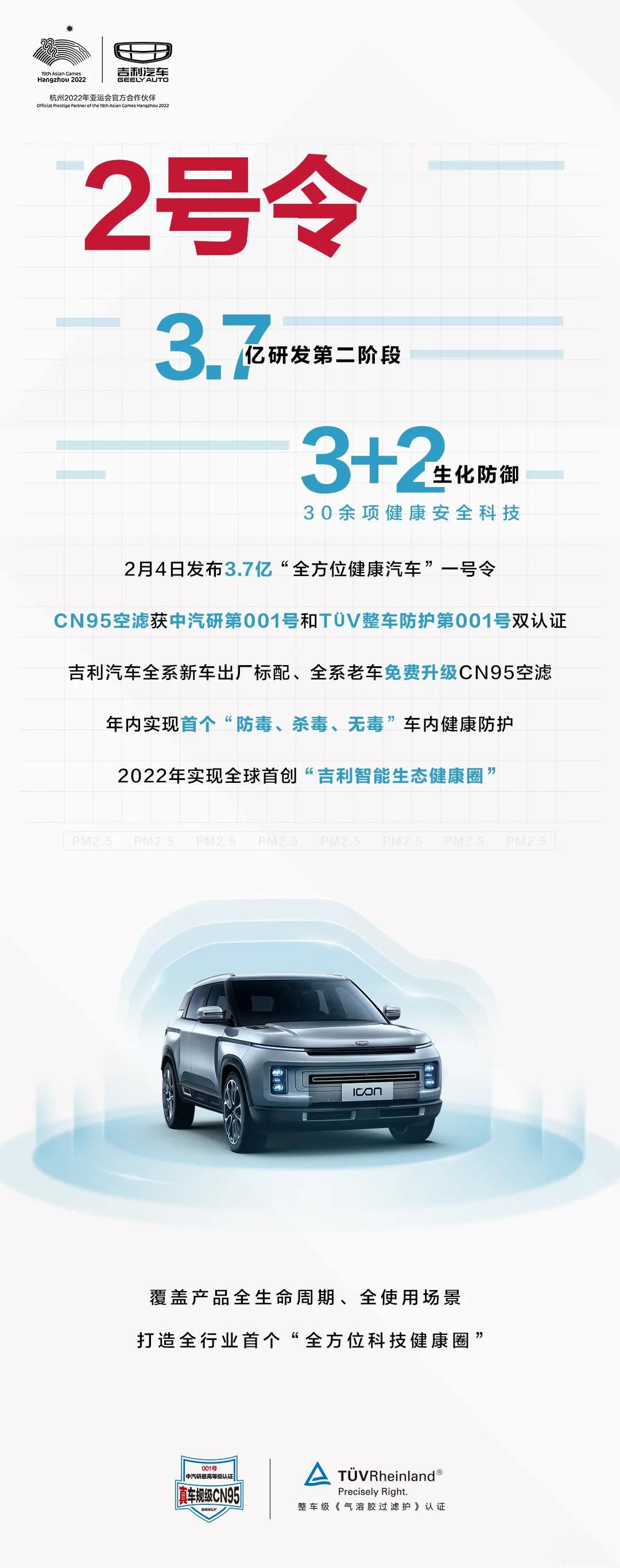 3.7ڡڶ׶