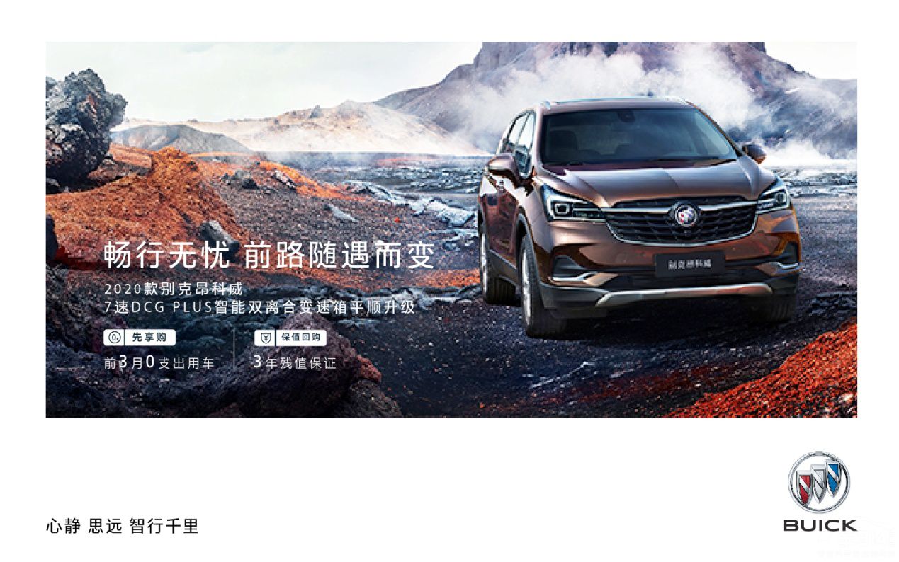 2020˰ʵSUV·ò