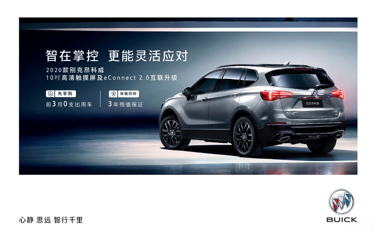 2020˰ʵSUV·ò