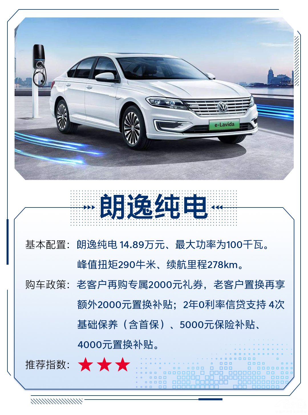 20Ԫ Ŵ綯Ƽ 