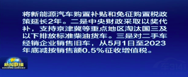 ִ˹綯ָ㣡
