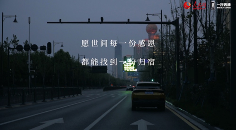 ҳʵݷů