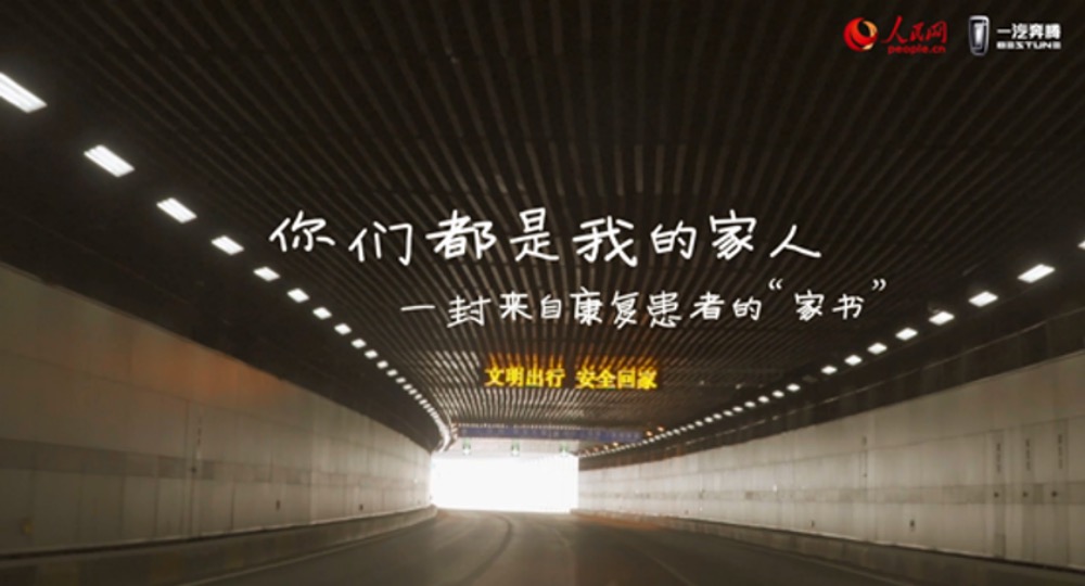 һд˷ر˵