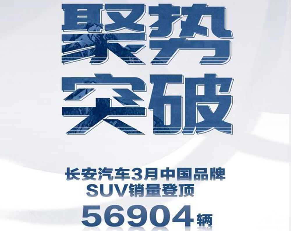 3SUVǶһ ʹû