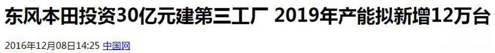 ձҵǨй ׿˹Σ