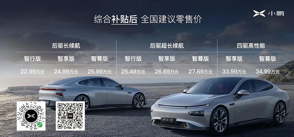 СP7 706kmۼ22.99