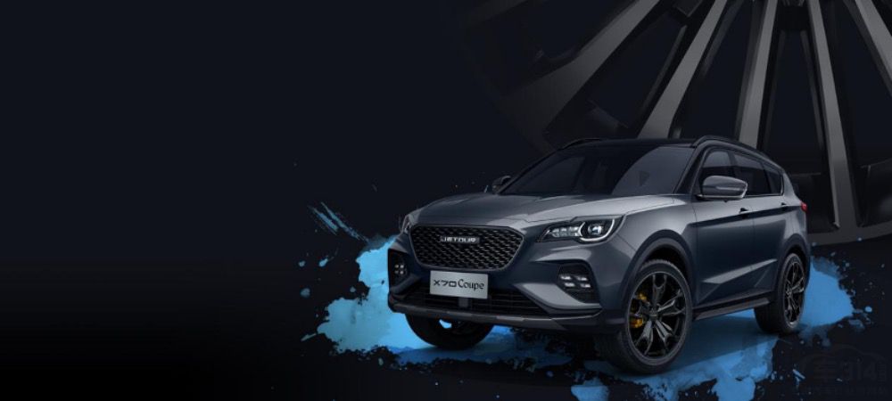;X70 Coupe ۼ10.9912.79