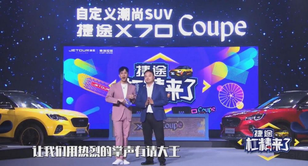 ;X70 Coupe ۼ10.9912.79