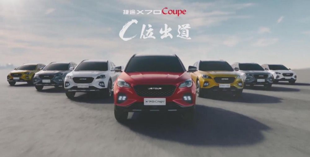 ;X70 Coupe ۼ10.9912.79