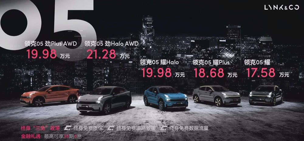 05 2.0T+8AT ۼ17.58-21.28