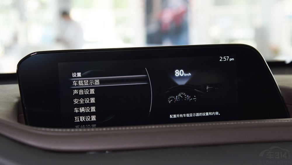 ռSUVֵ ԴCX-30