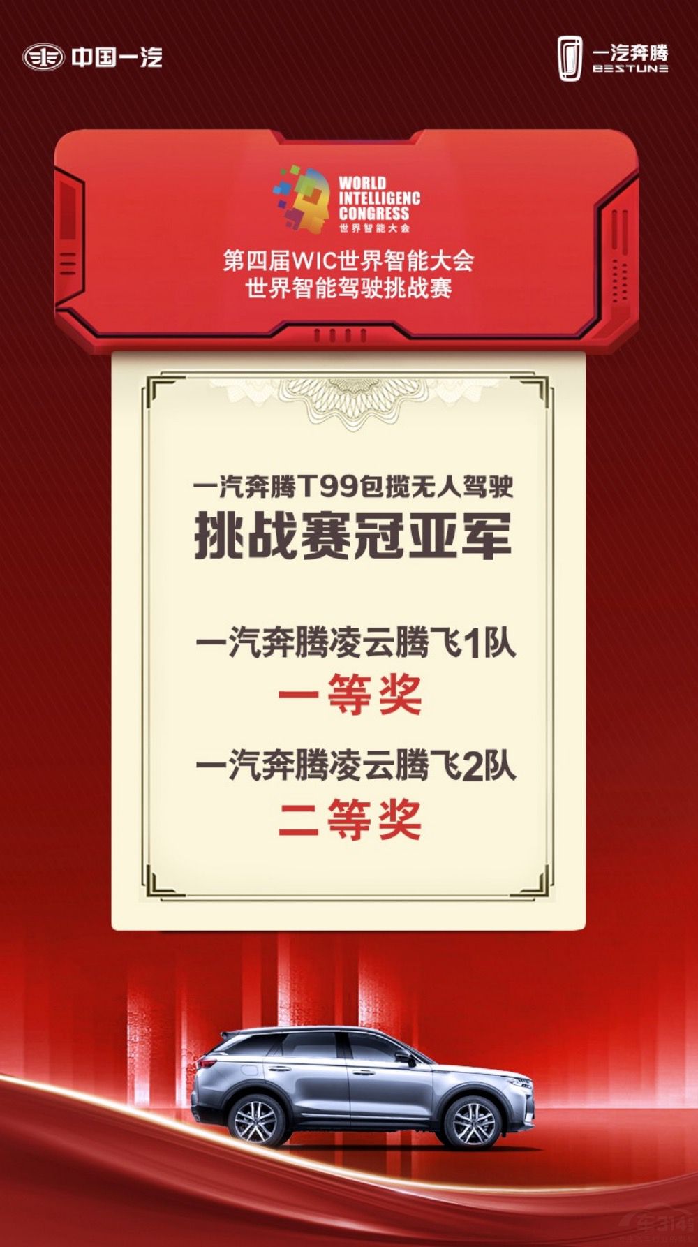 벻ǰΣգT99æ