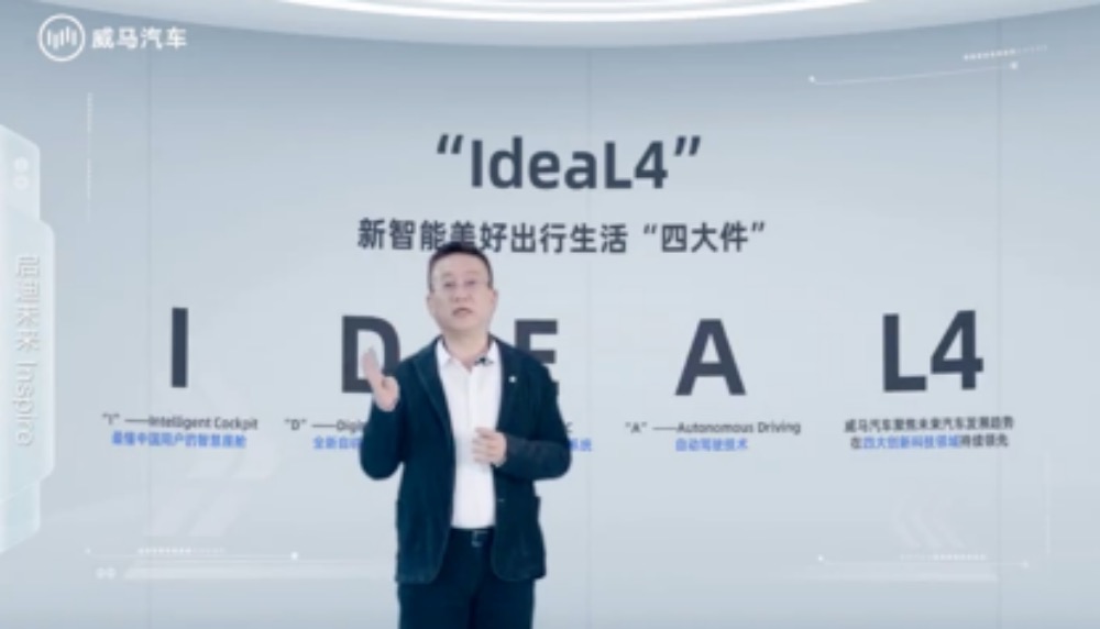 ldeaL4Ƽսԣܹ糵