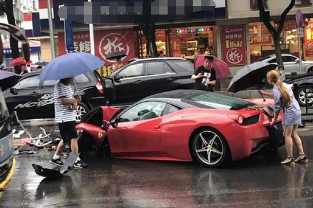 ̨ɯȥȴ 
