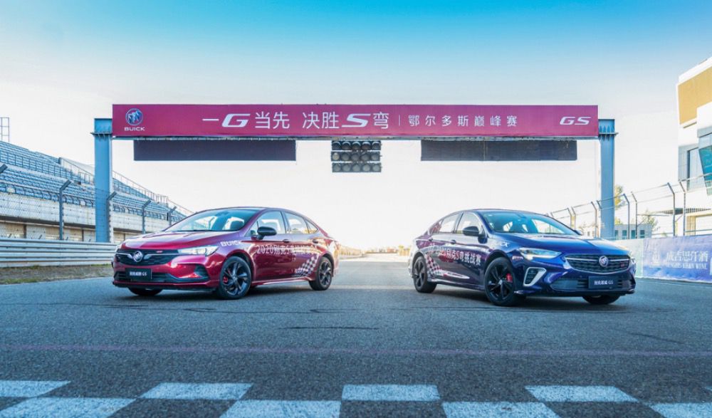 2020Sսܾٶ뼤