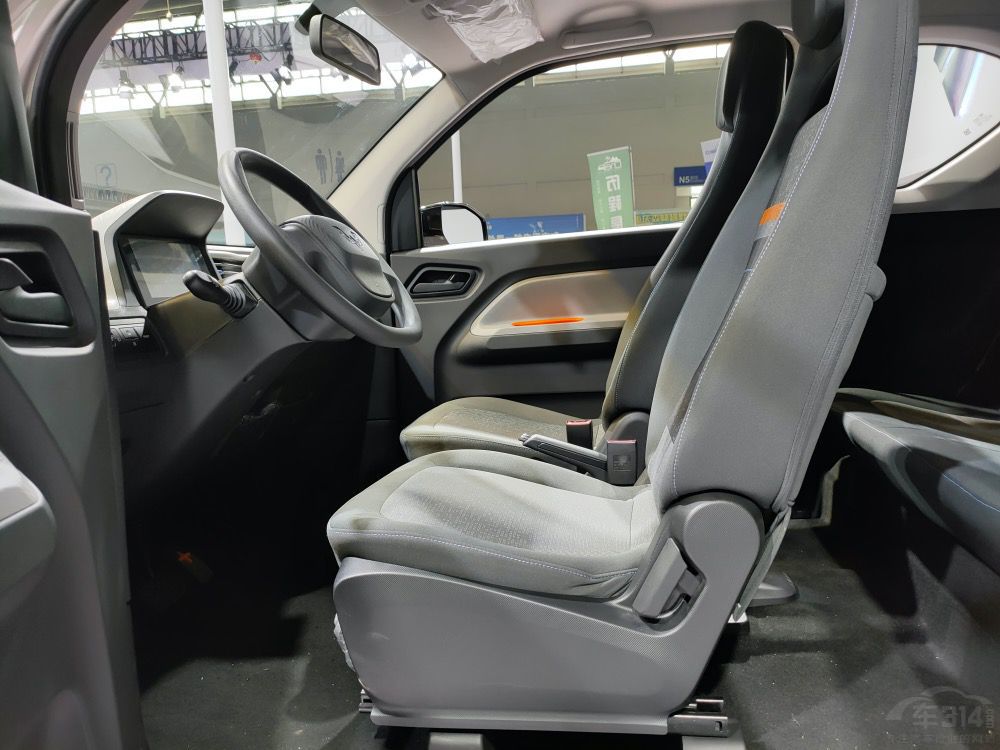 2MINI EV 