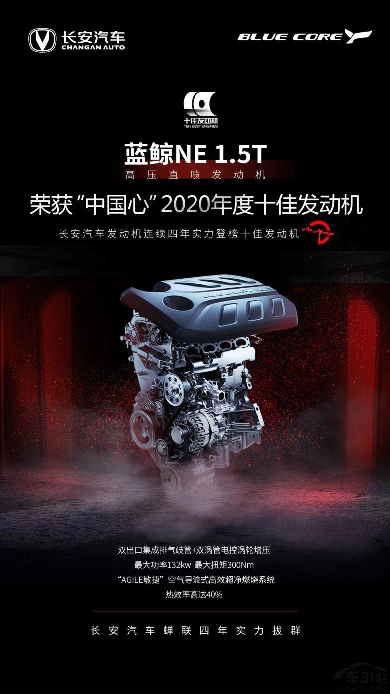 | CS55ϵ10¾13440