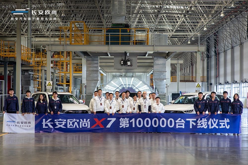 ŷX710̨ڹ͹ƷSUV