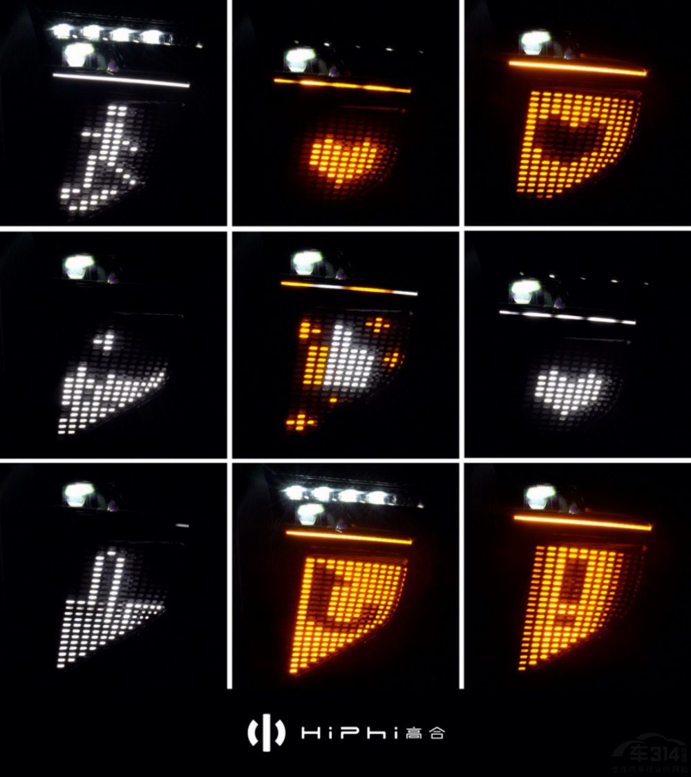 ߺHiPhi