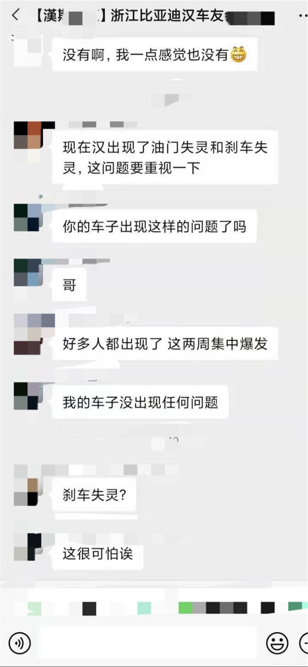 ǵϺȺع ɲʧ Ǹ