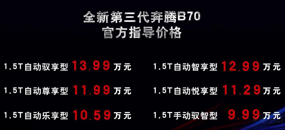 9.99Ԫ ȫµB70Ȧ