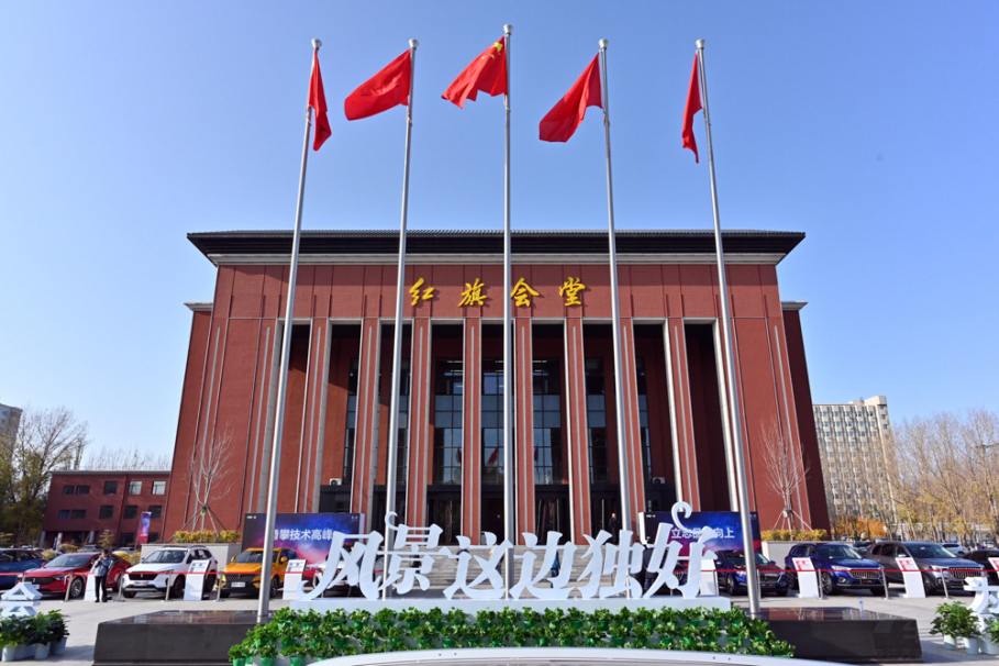 2020ƷƻعˣºƷƵ