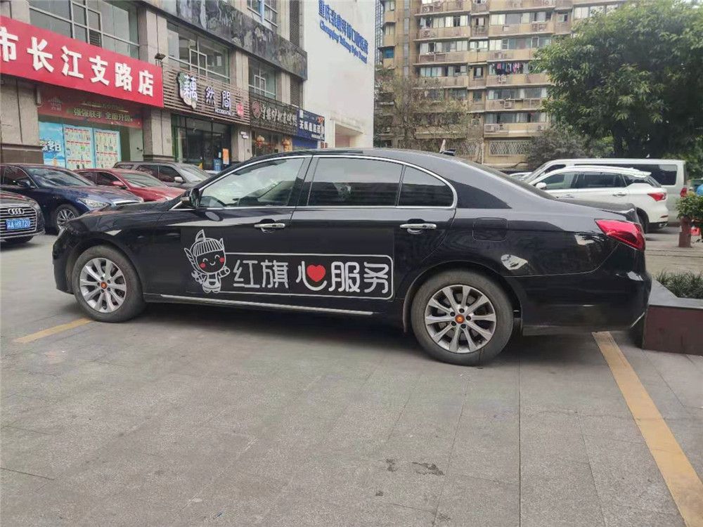 2020ƷƻعˣºƷƵ
