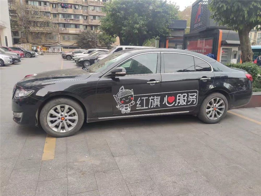 2020ƷƻعˣºƷƵ