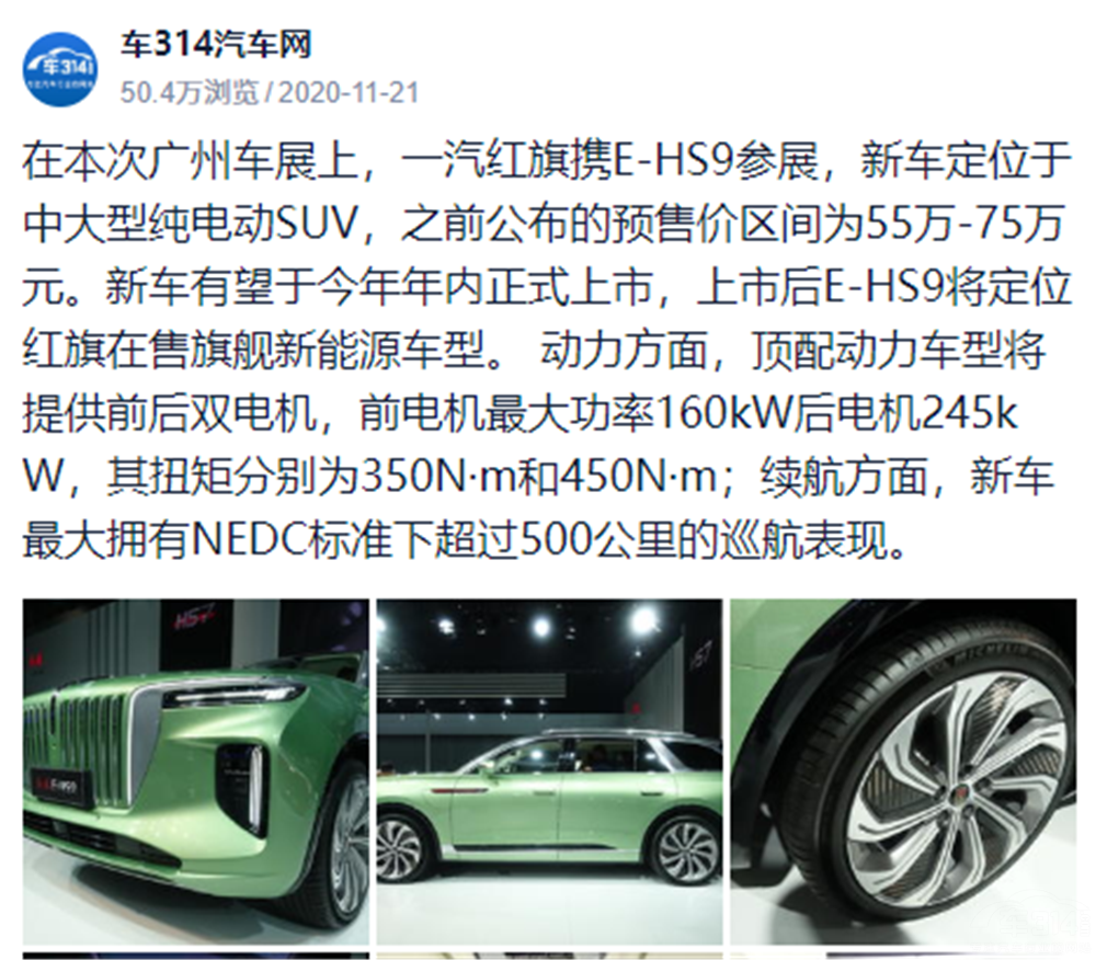 2020ƷƻعˣºƷƵ