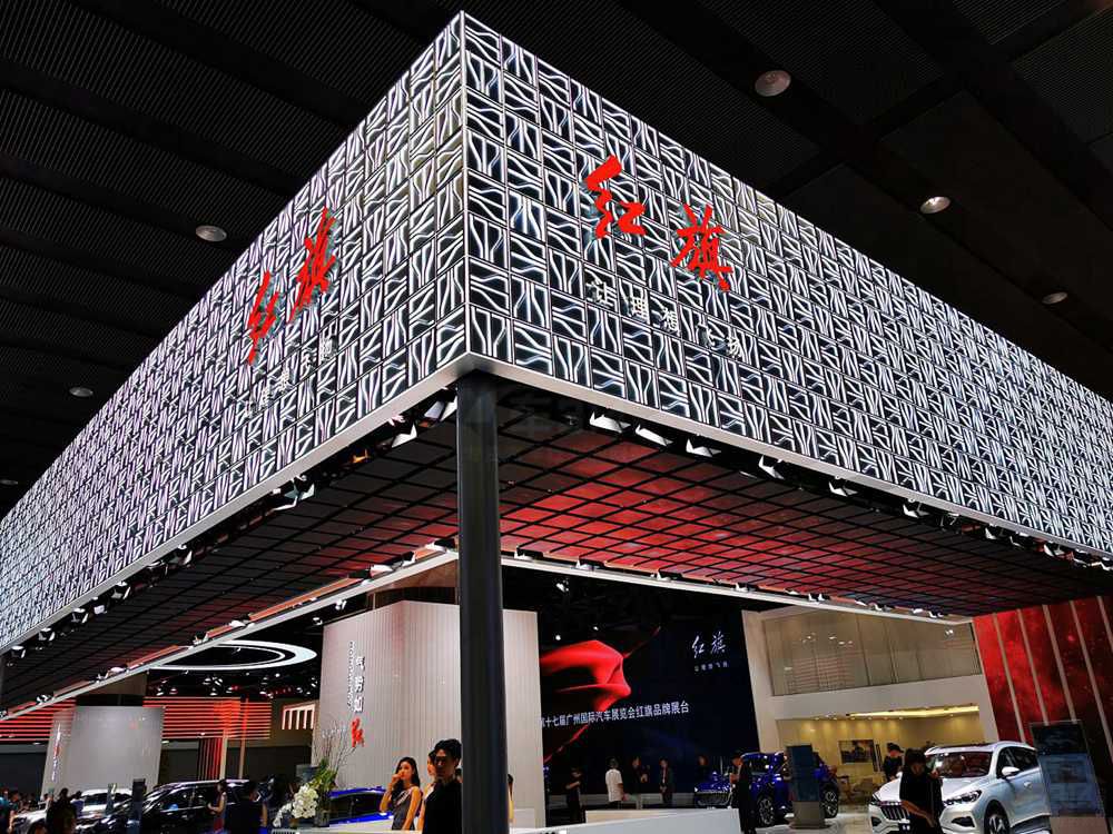 2020ƷƻعˣºƷƵ