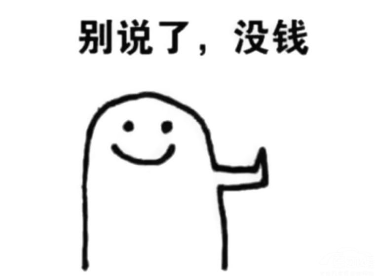 ϵ¢ϣƷ齨 