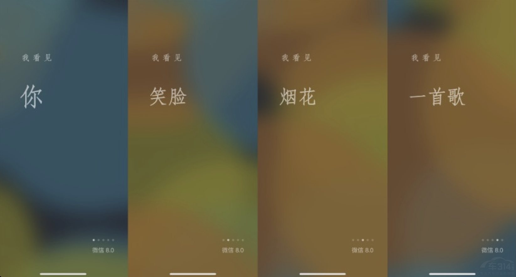 ΢ͷ2.0΢ű黹ը