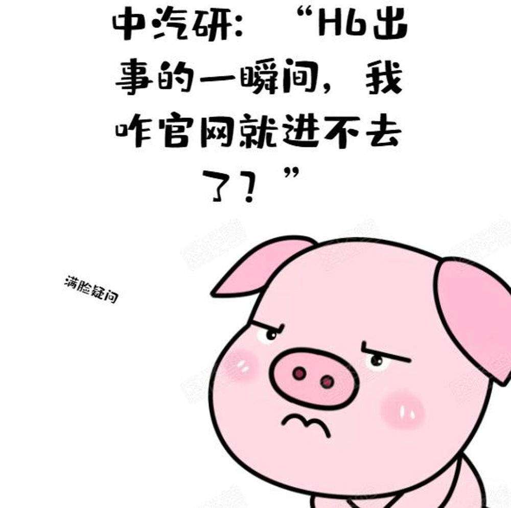 ϴ
