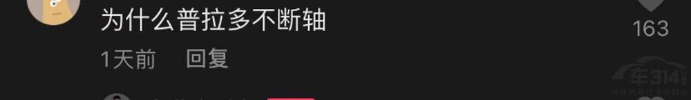 ϴ