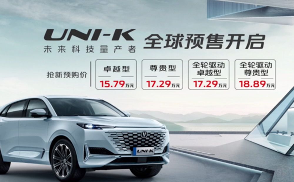 񴿵糵ȼͳ UNI-K