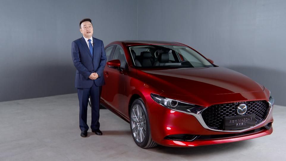 2021MAZDA3