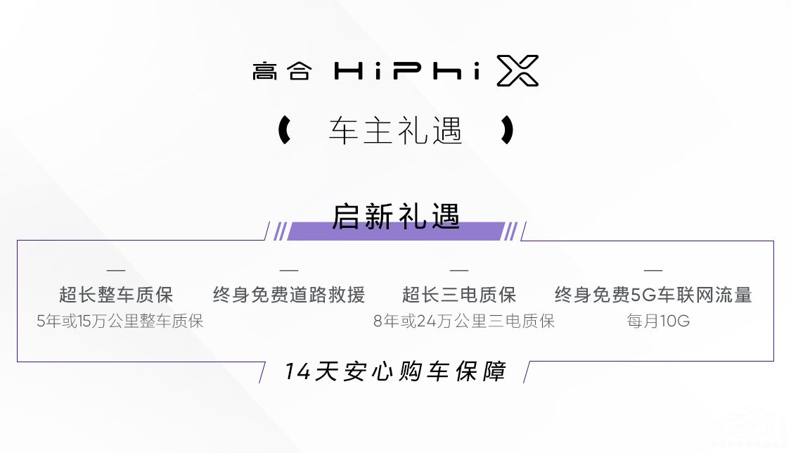 ߺЯHiPhi XĿ³Ϻչ 