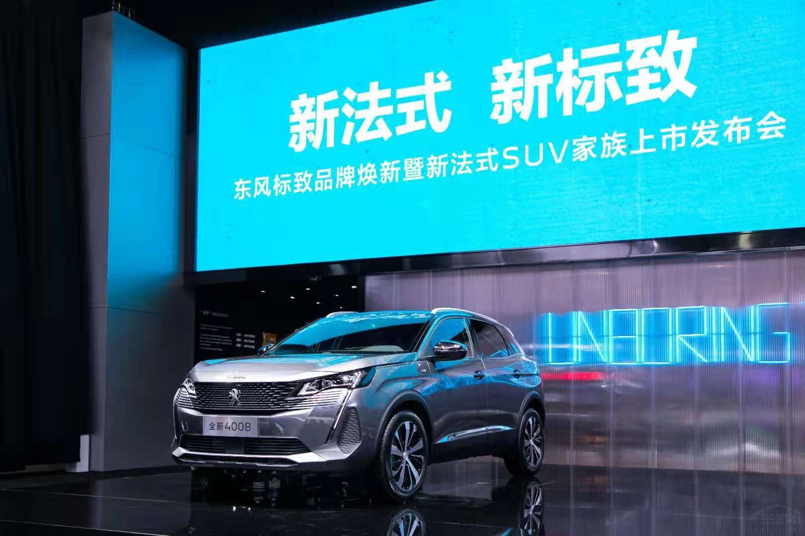 䲻Ӽۣȫ4008/ȫ5008