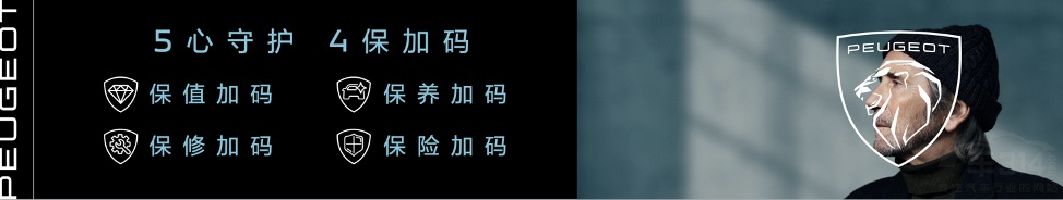 ȫ4008/5008ƾʲôչų衱